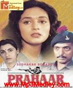 Prahaar 1991 movie poster