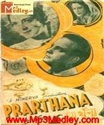 Prarthana 1943 movie poster