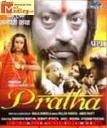 Pratha 2002 movie poster