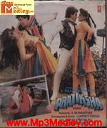 Pratiksha 1991 movie poster