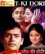 Preet Ki Dori 1971 movie poster