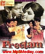 Preetam 1971 movie poster
