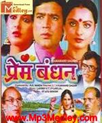 Prem Bandhan 1978 movie poster