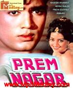 Prem Nagar 1974 movie poster