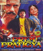Prem Pratigyaa 1989 movie poster