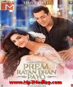 Prem Ratan Dhan Payo 2015 movie poster