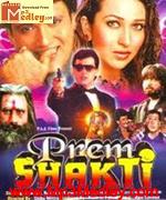 Prem Shakti 1994 movie poster