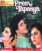 Prem Tapasya 1983 movie poster