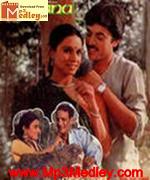 Prerana 1984 movie poster