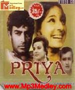 Priya 1970 movie poster