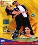 priyamana-thozhi-2003 movie poster