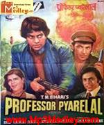 Professor Pyarelal 1981 movie poster
