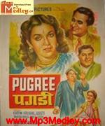 Pugree 1948 movie poster