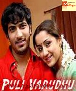 Pulivaruthu 2007 movie poster