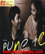 Pune Tc 2012 movie poster