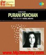 Purani Pehchan 1971 movie poster