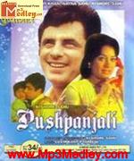 Pushpanjali 1970 movie poster