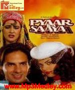 Pyaar Ka Saaya 1991 movie poster