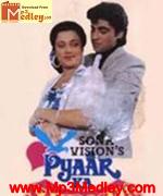 Pyaar Ka Suadagar 1991 movie poster