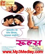 Pyaar Ka Superhit Formula 2003 movie poster