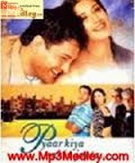 Pyaar Kiya Nahin Jaata 2002 movie poster
