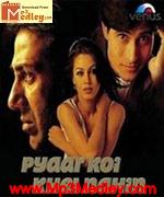 Pyaar Koi Khel Nahin 1999 movie poster