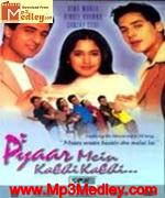 Pyaar Mein Kabhi Kabhi 1999 movie poster