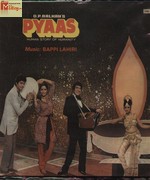 Pyaas 1982 movie poster