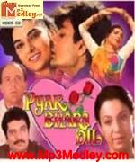 Pyar Bhara Dil 1991 movie poster