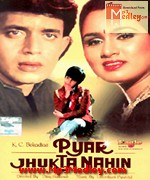 Pyar Jhukta Nahin 1985 movie poster