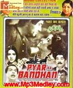 Pyar Ka Bandhan 1963 movie poster