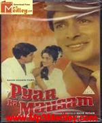 Pyar Ka Mausam 1969 movie poster