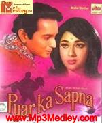Pyar Ka Sapna 1969 movie poster