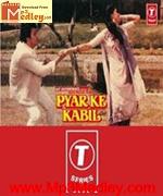 Pyar Ke Kabil 1986 movie poster
