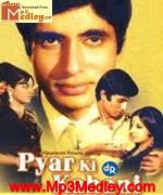 Pyar Ki Kahani 1971 movie poster