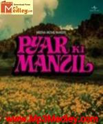 Pyar Ki Manzil 1950 movie poster
