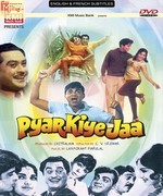 Pyar Kiye Jaa 1966 movie poster