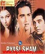 Pyasi Shaam 1969 movie poster