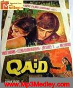 Qaid 1975 album artwork