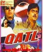 Qatl 1986 album artwork