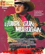 Quick Gun Murugan 2009 album artwork