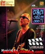 RAAN Ranjana Amiar Asbona movie poster