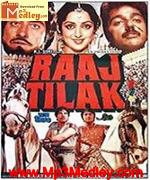 Raaj Tilak 1984 movie poster
