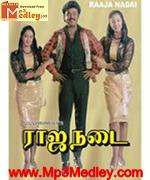 raaja-nadai-1989 movie poster