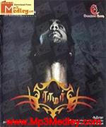 raamar-2010 movie poster