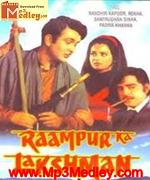 Raampur Ka Lakshman 1972 album artwork