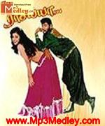 raasaiya-1995 movie poster