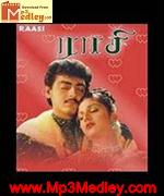 raasi-1997 movie poster