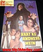 Raat Ke Andhere Mein 1986 movie poster