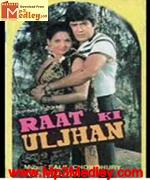 Raat Ki Uljhan 1971 movie poster